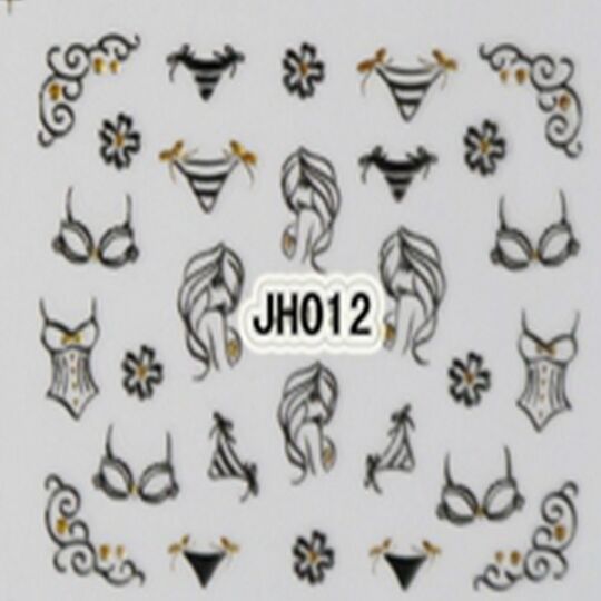 HBJYシリーズ (JH012)