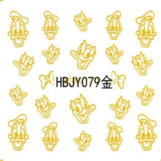 HBJYシリーズ (HBJY079)