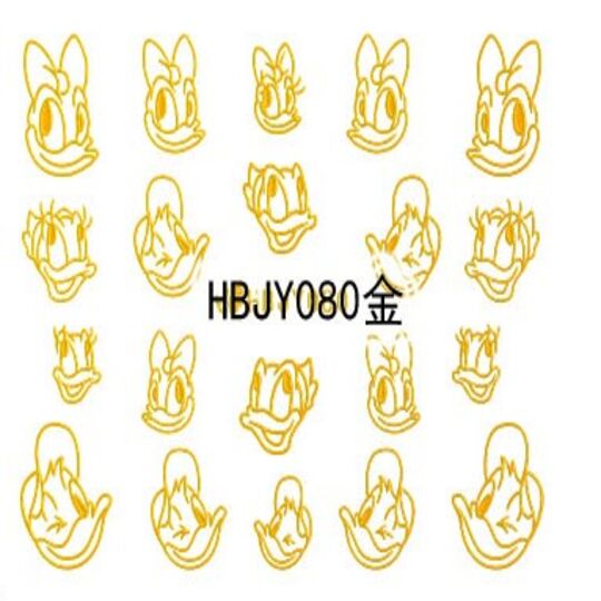 HBJYシリーズ (HBJY 080)