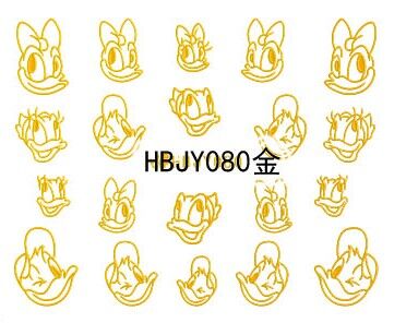 HBJYシリーズ (HBJY 080)