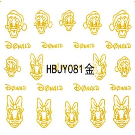 HBJYシリーズ (HBJY 081)