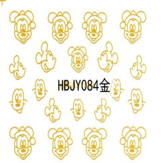 HBJYシリーズ (HBJY 084)