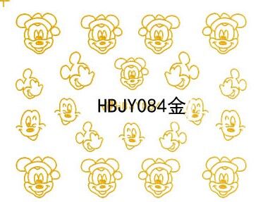HBJYシリーズ (HBJY 084)