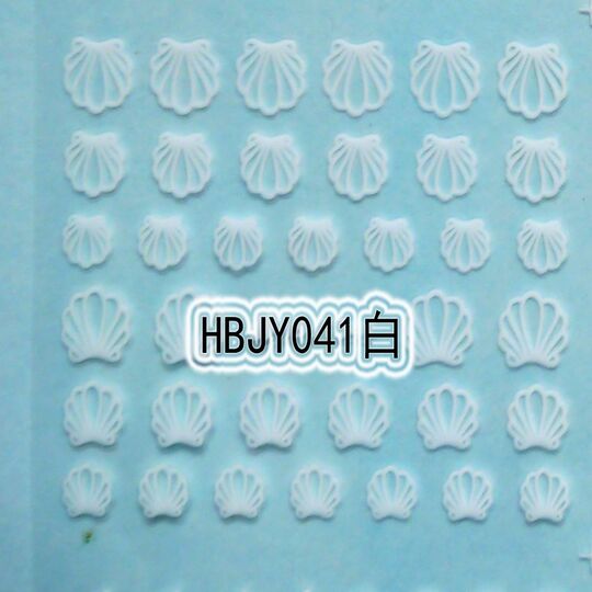 HBJYシリーズ (HBJY041_wh)