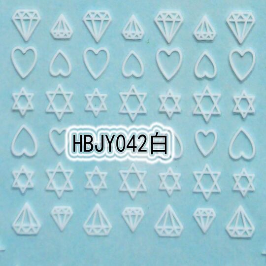 HBJYシリーズ (HBJY042_wh)