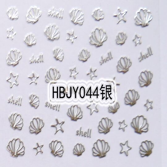 HBJYシリーズ (HBJY044_sv)